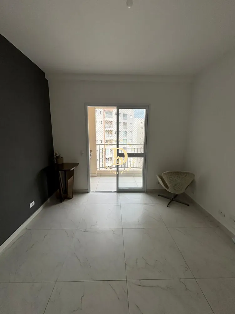 Apartamento, 2 quartos, 52 m² - Foto 1