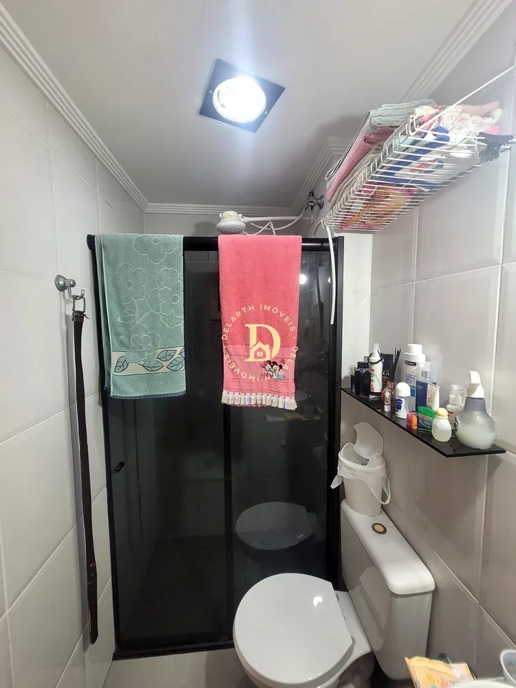 Apartamento, 2 quartos, 58 m² - Foto 4