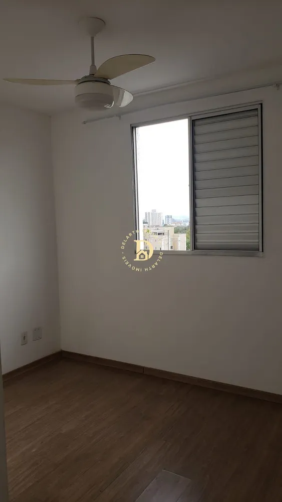 Apartamento, 2 quartos, 45 m² - Foto 15