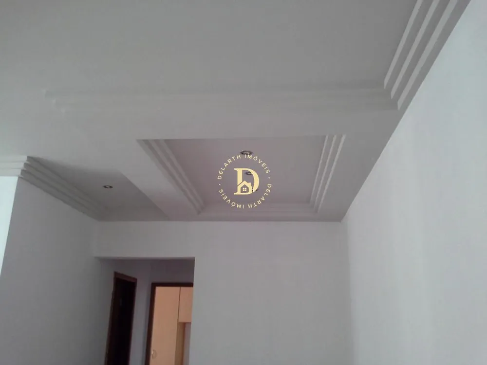 Apartamento, 2 quartos, 64 m² - Foto 2