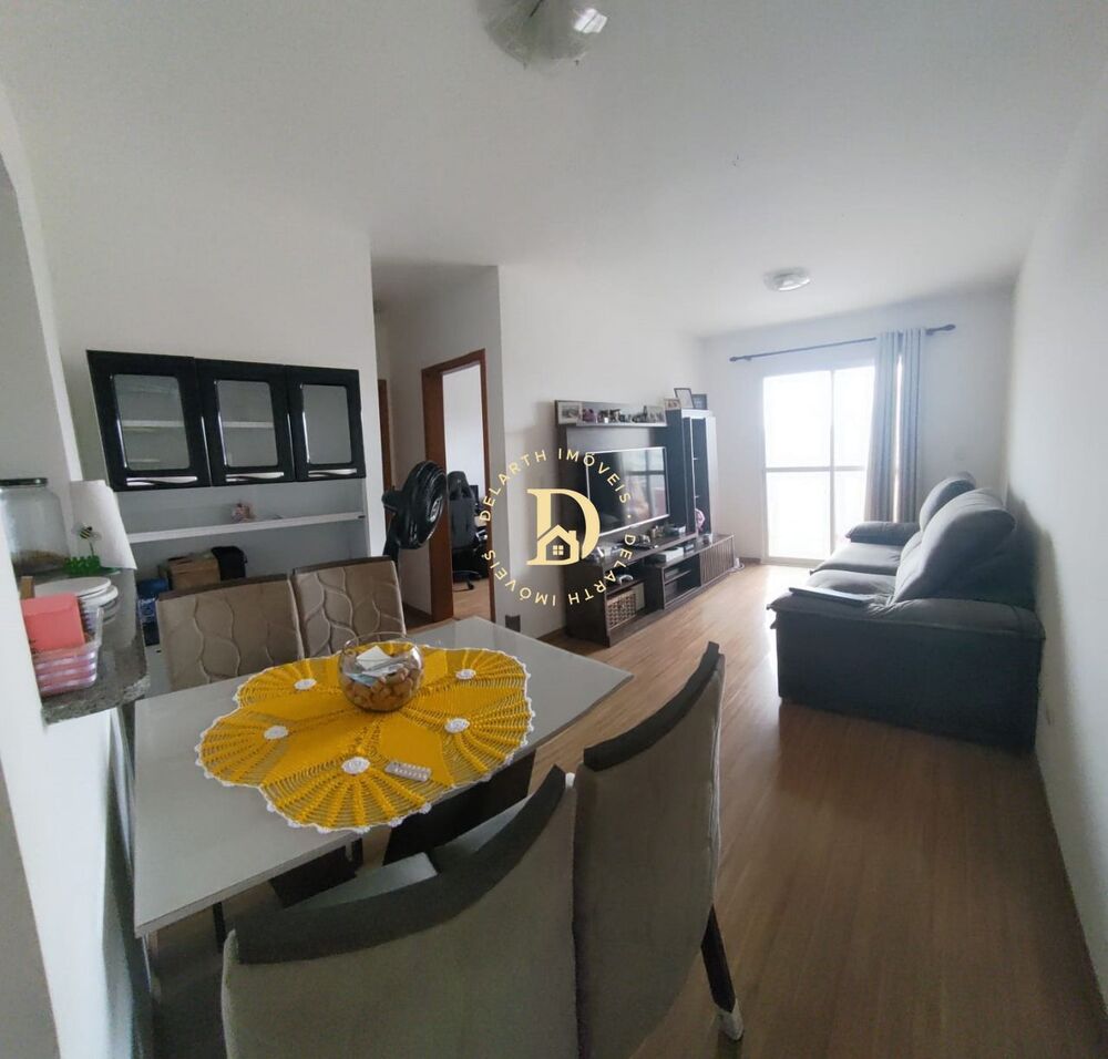 Apartamento, 2 quartos, 60 m² - Foto 1