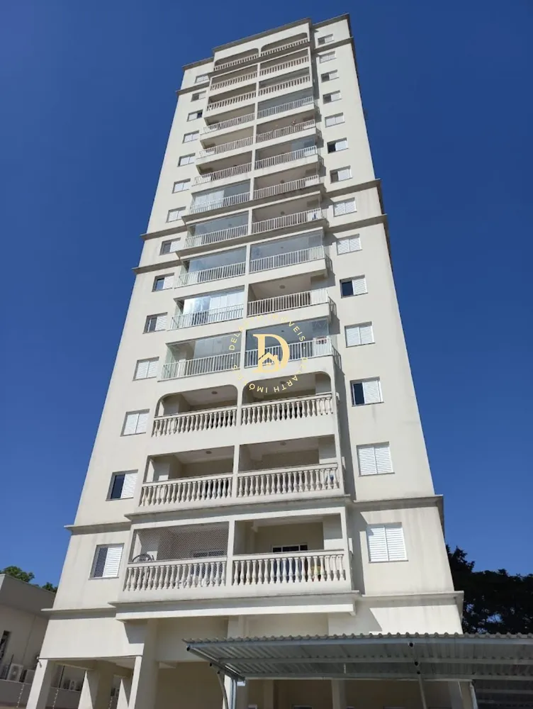 Apartamento, 2 quartos, 70 m² - Foto 1