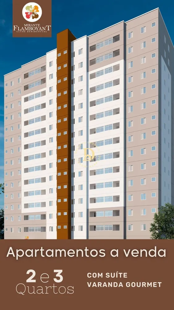 Apartamento, 2 quartos, 52 m² - Foto 1