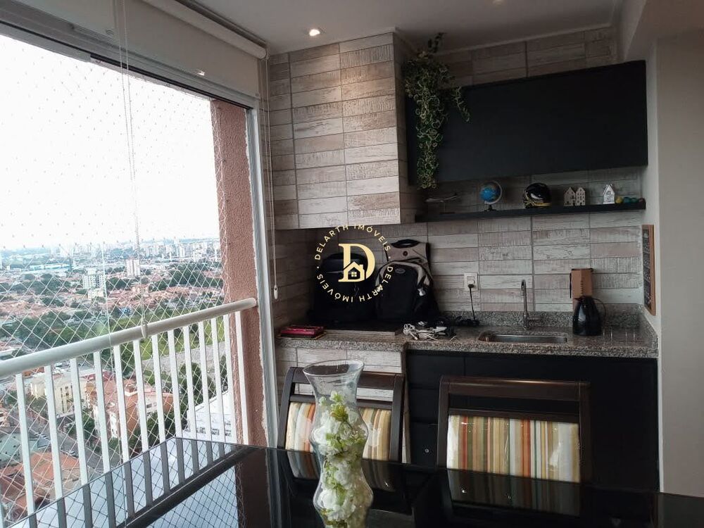 Apartamento para alugar com 2 quartos, 75m² - Foto 1