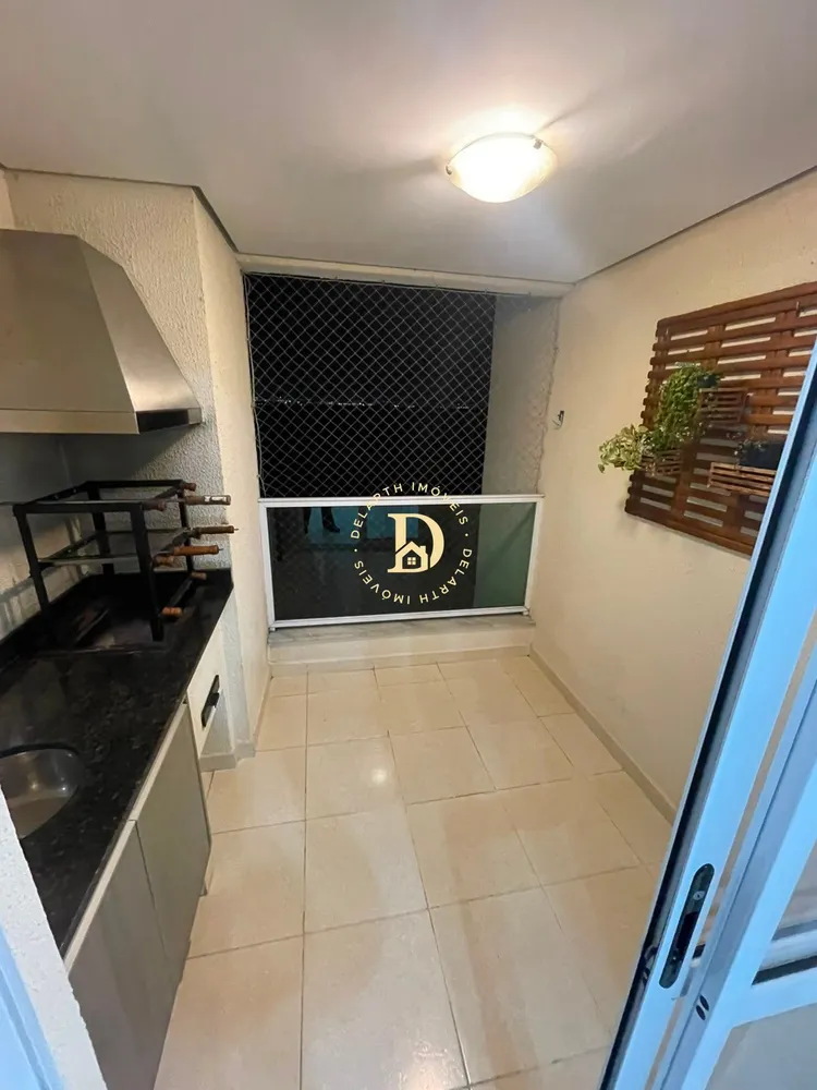 Apartamento, 2 quartos, 69 m² - Foto 2