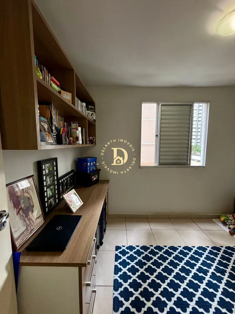 Apartamento, 2 quartos, 59 m² - Foto 1