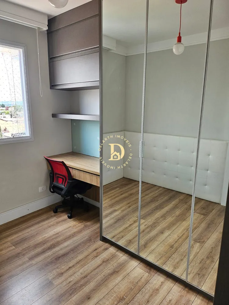 Apartamento, 2 quartos, 62 m² - Foto 9