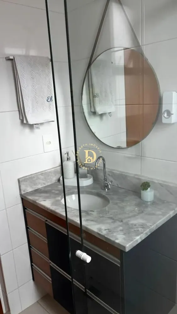Apartamento, 2 quartos, 63 m² - Foto 11