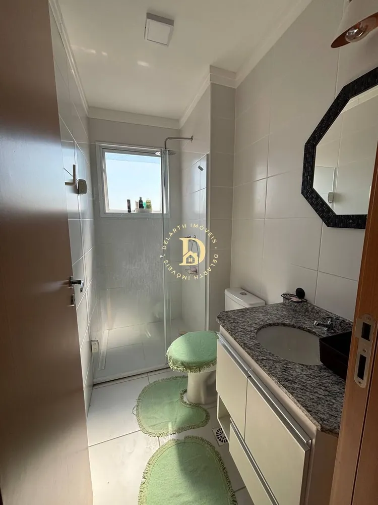 Apartamento, 2 quartos, 63 m² - Foto 1