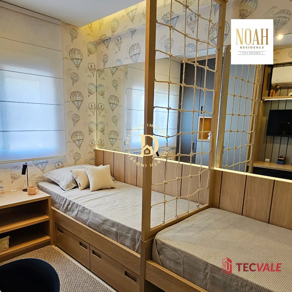 Apartamento, 2 quartos, 76 m² - Foto 5