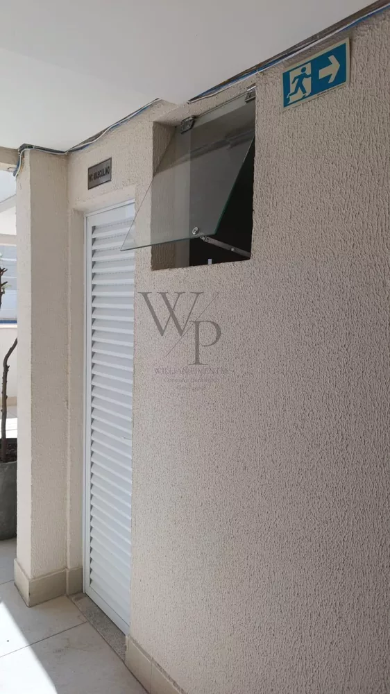 Apartamento, 2 quartos, 62 m² - Foto 10