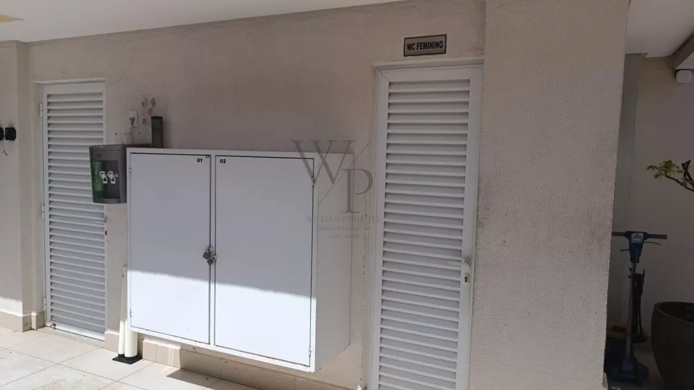 Apartamento, 2 quartos, 62 m² - Foto 11