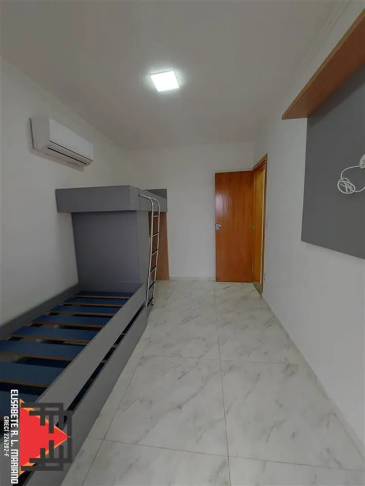 Apartamento, 2 quartos, 59 m² - Foto 13