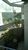 Apartamento, 3 quartos, 134 m² - Foto 8