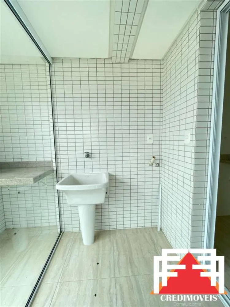 Apartamento, 2 quartos, 74 m² - Foto 1