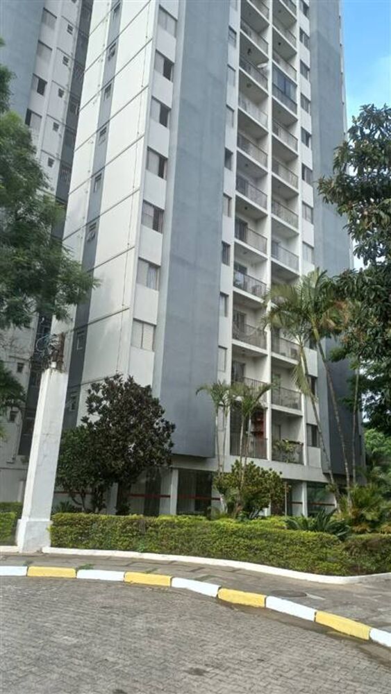 Apartamento, 2 quartos, 60 m² - Foto 1