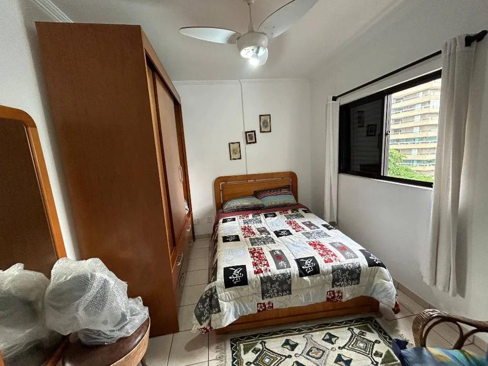 Apartamento, 2 quartos, 85 m² - Foto 1