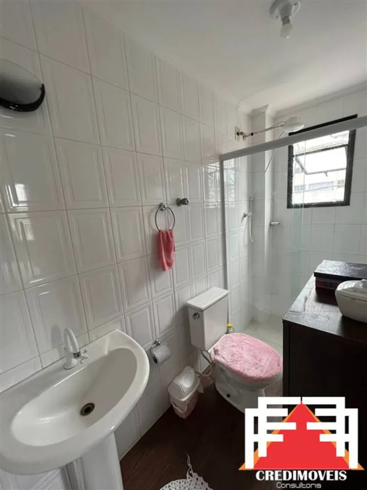 Apartamento, 2 quartos, 75 m² - Foto 7
