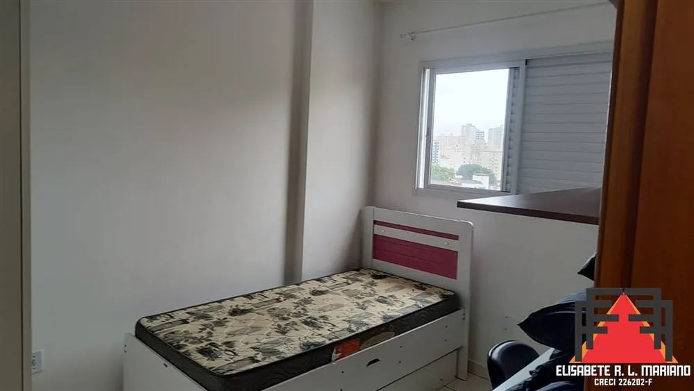 Apartamento, 2 quartos, 66 m² - Foto 7