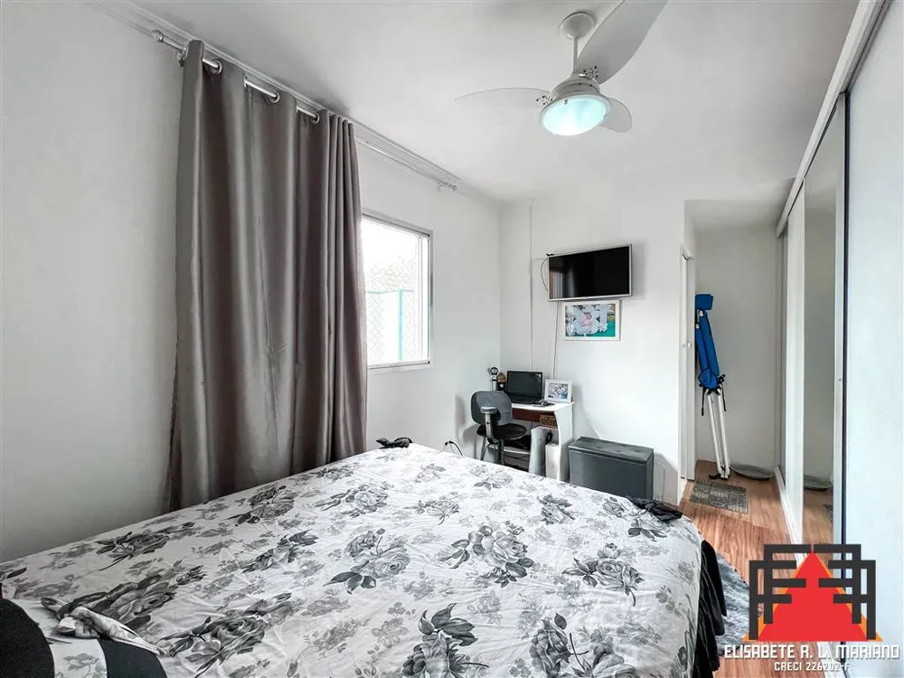 Apartamento, 2 quartos, 95 m² - Foto 1