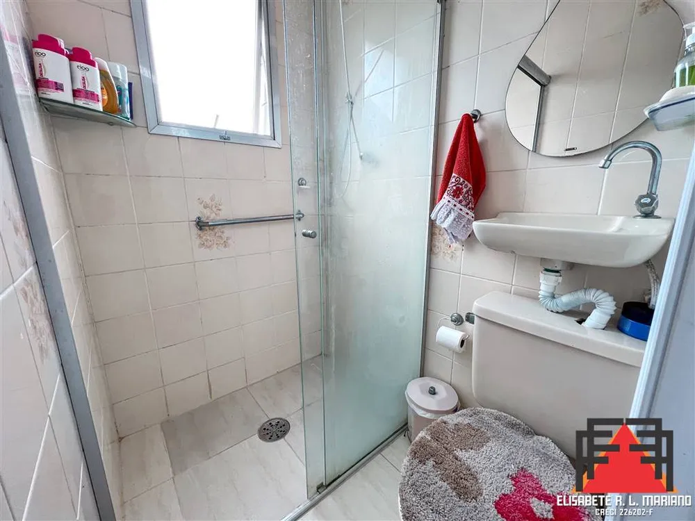 Apartamento, 2 quartos, 95 m² - Foto 11