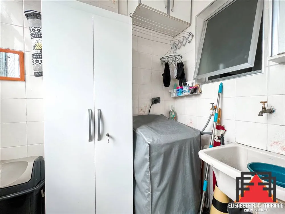 Apartamento, 2 quartos, 95 m² - Foto 4