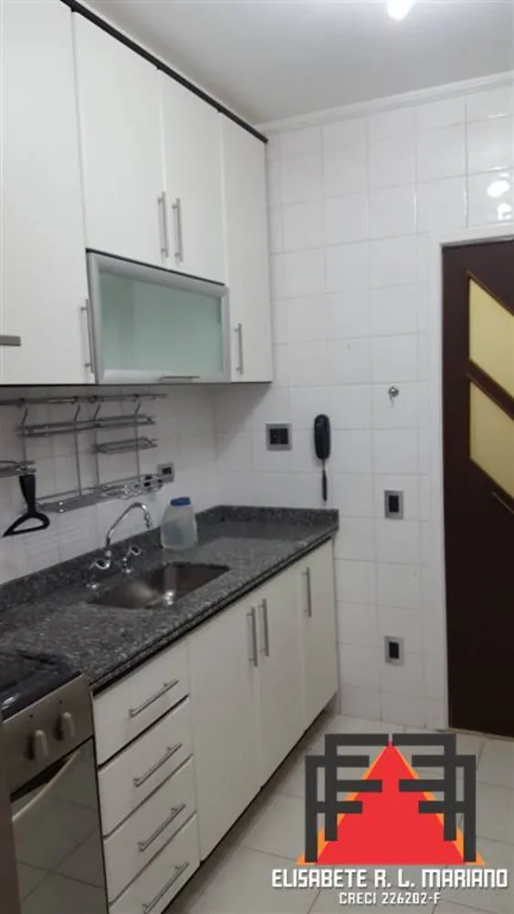 Apartamento, 3 quartos, 100 m² - Foto 1