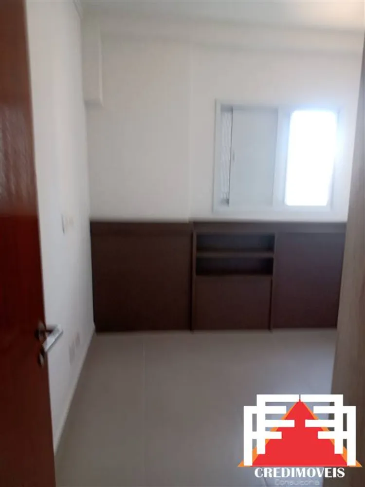 Apartamento, 2 quartos, 74 m² - Foto 4