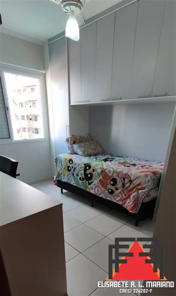 Apartamento, 2 quartos, 76 m² - Foto 14