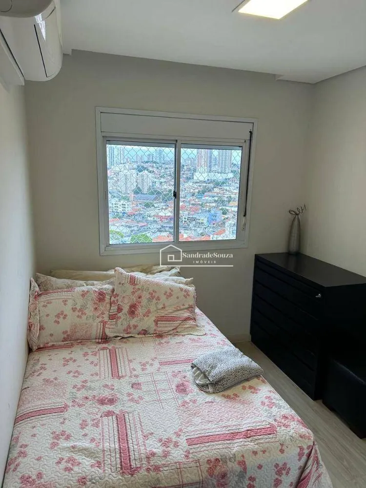 Apartamento, 3 quartos, 132 m² - Foto 9