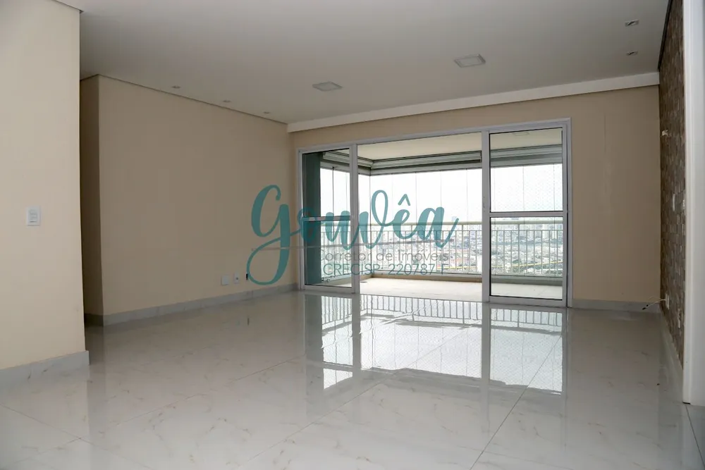 Apartamento, 2 quartos, 111 m² - Foto 1