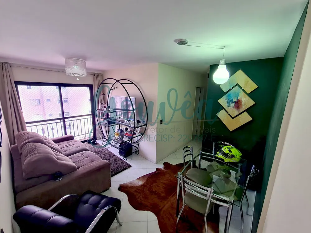 Apartamento, 2 quartos, 60 m² - Foto 2