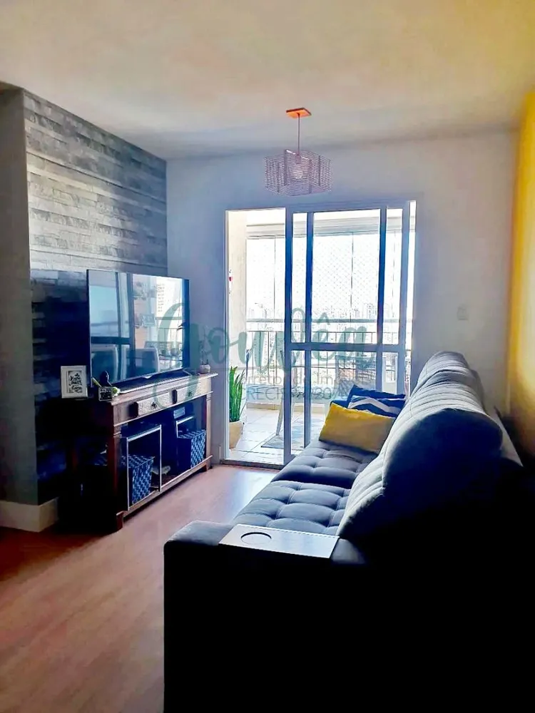 Apartamento, 2 quartos, 63 m² - Foto 1