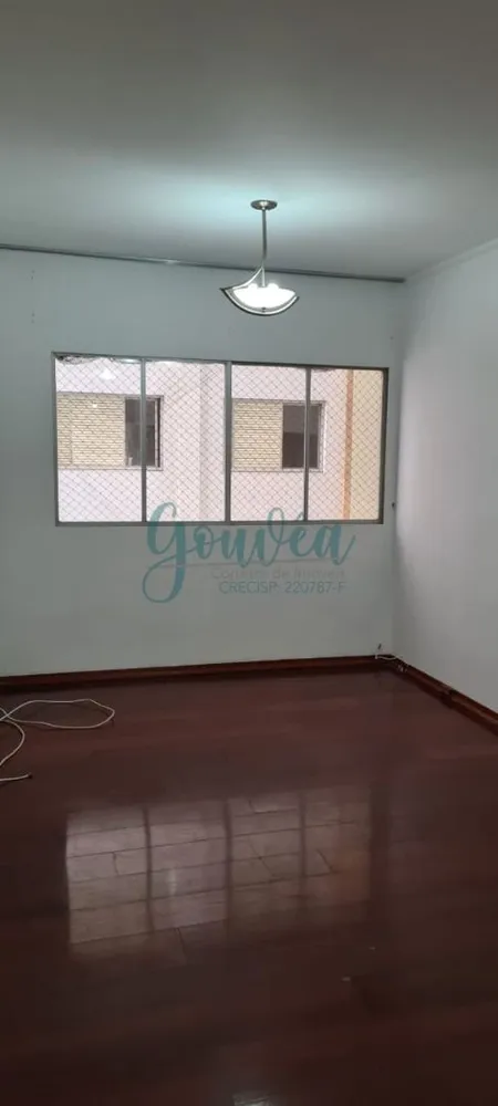 Apartamento, 2 quartos, 65 m² - Foto 2