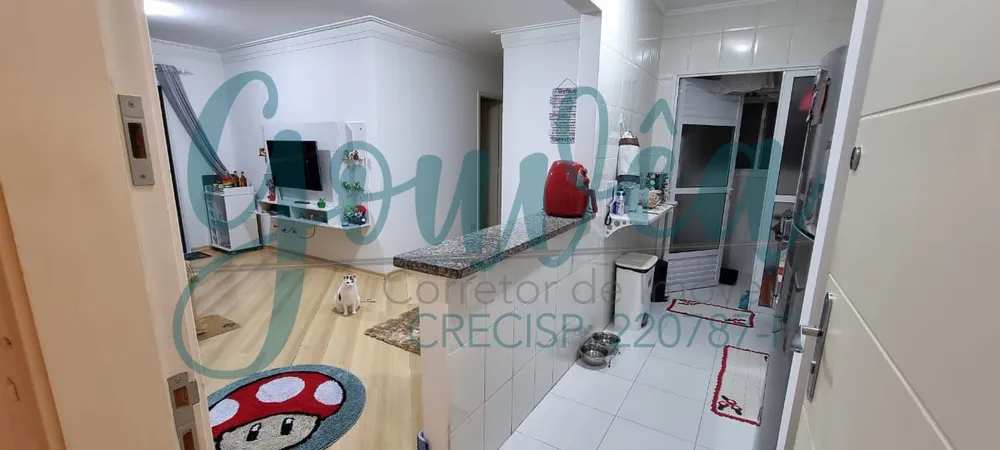 Apartamento, 3 quartos, 75 m² - Foto 1
