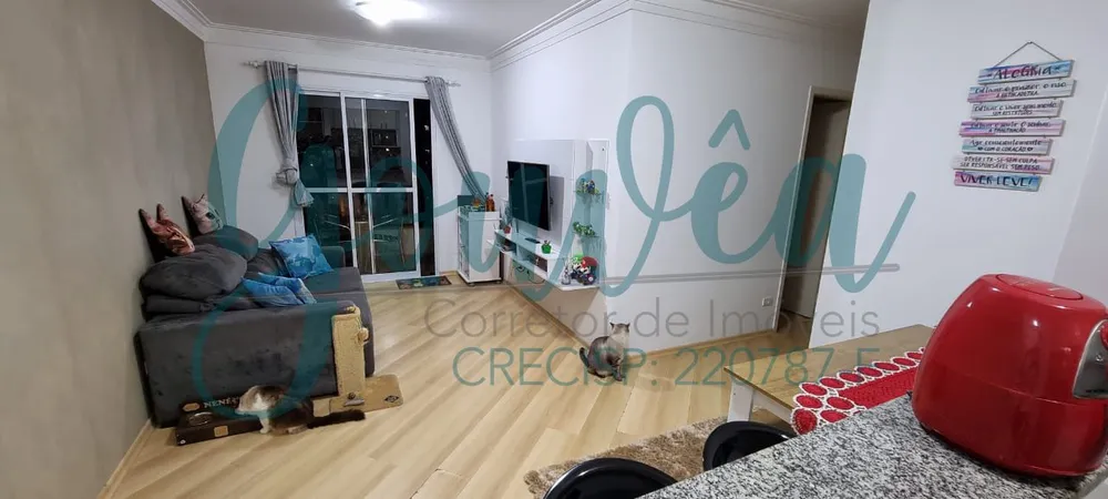 Apartamento, 3 quartos, 75 m² - Foto 3
