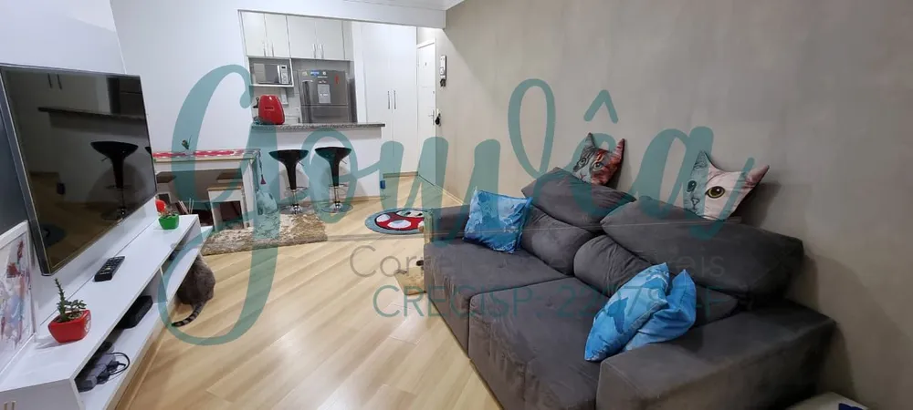 Apartamento, 3 quartos, 75 m² - Foto 2