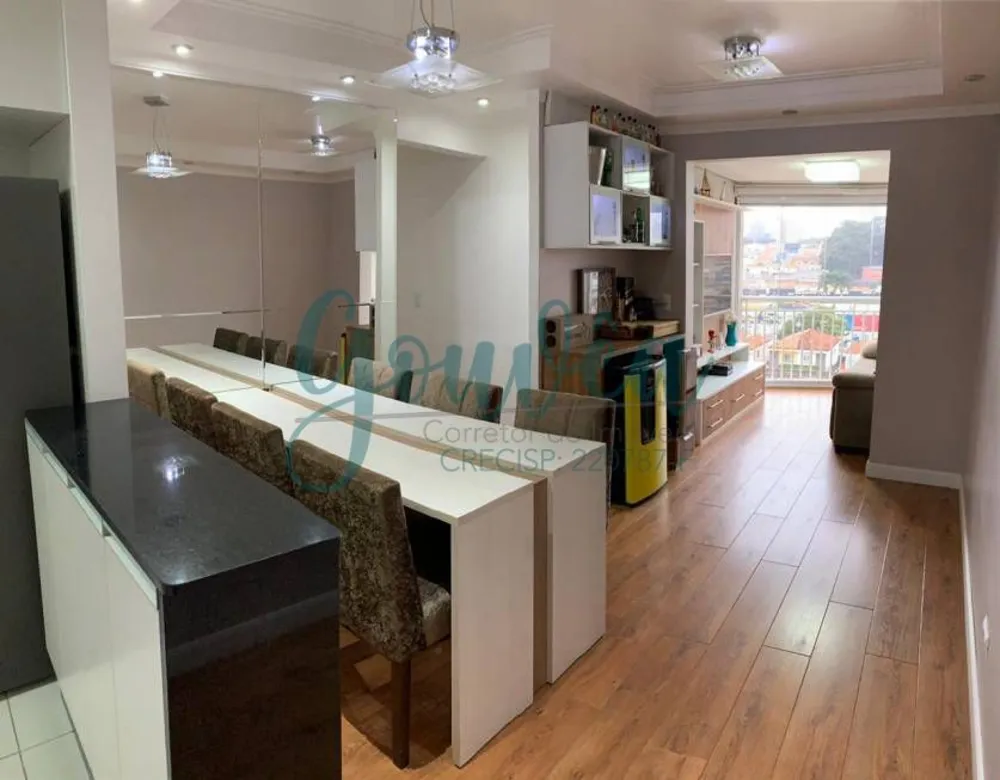 Apartamento, 2 quartos, 54 m² - Foto 1