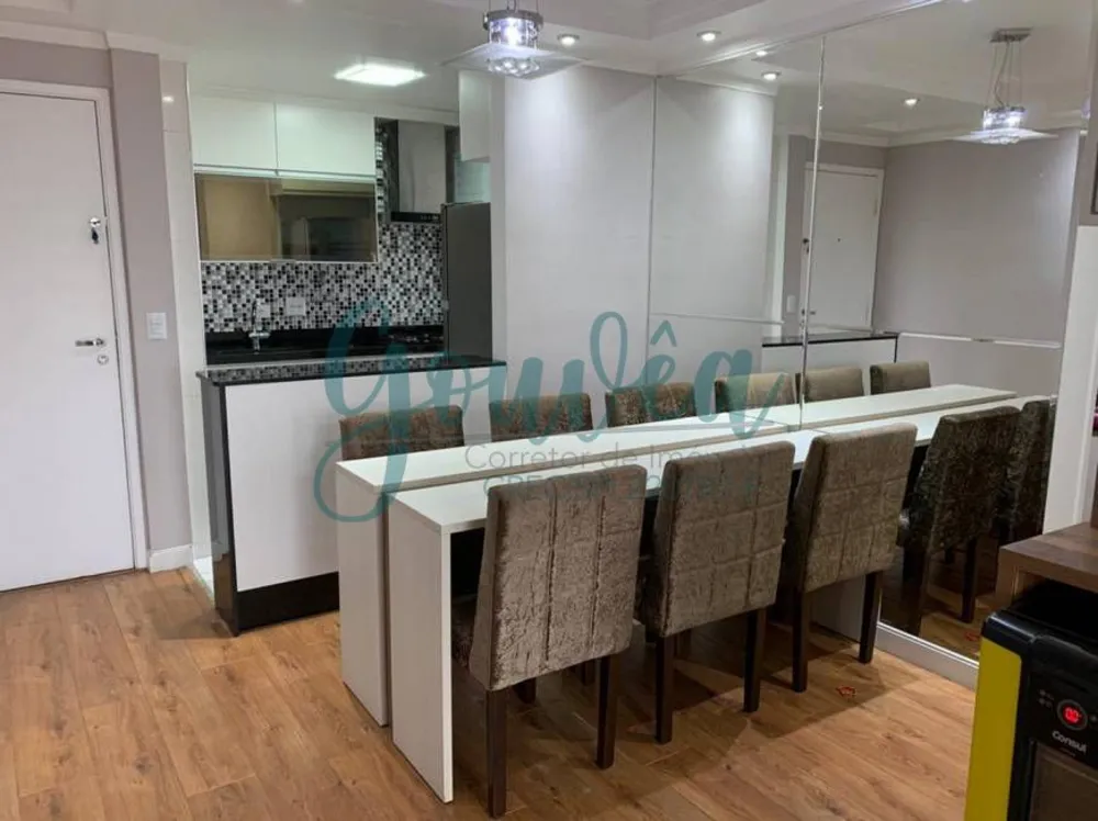 Apartamento, 2 quartos, 54 m² - Foto 3