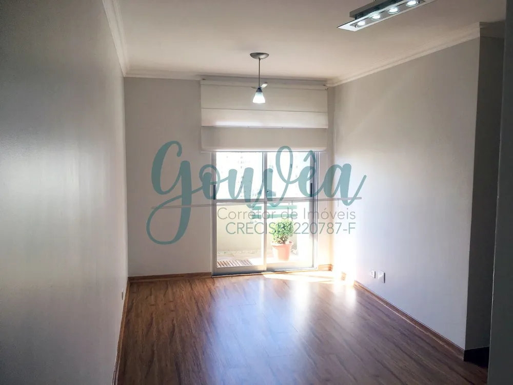 Apartamento, 2 quartos, 70 m² - Foto 1