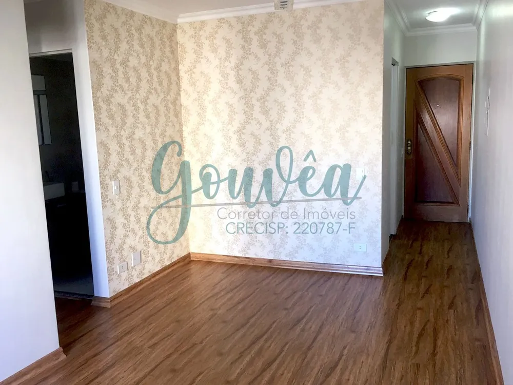 Apartamento, 2 quartos, 70 m² - Foto 2