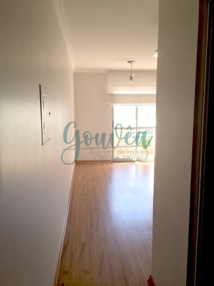 Apartamento, 2 quartos, 70 m² - Foto 4