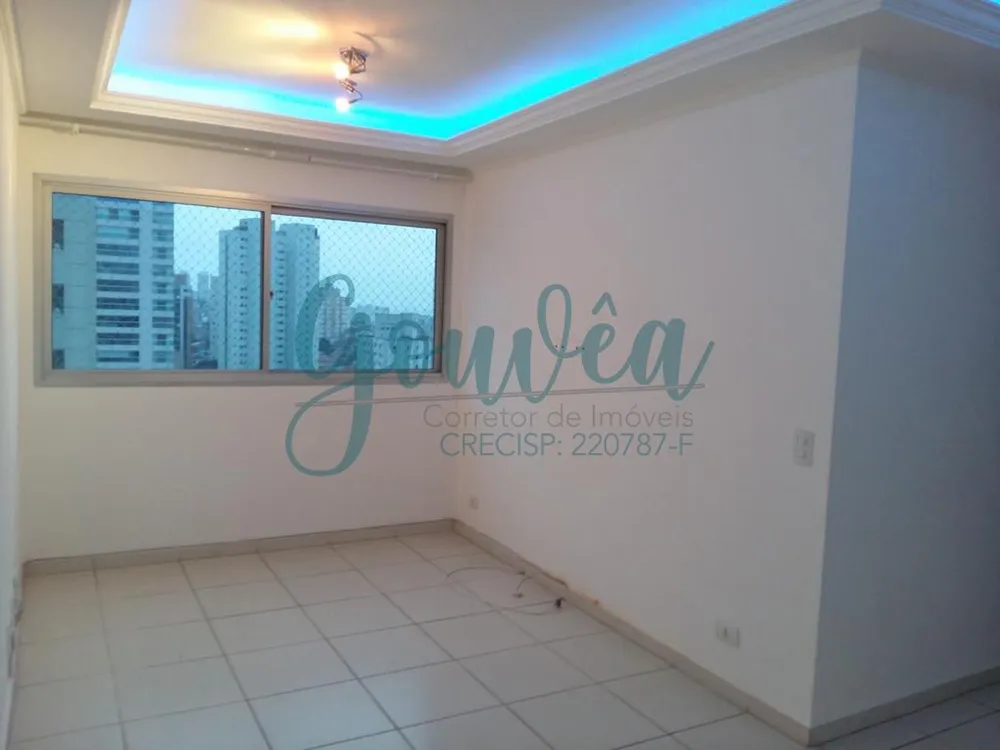 Apartamento, 2 quartos, 57 m² - Foto 1
