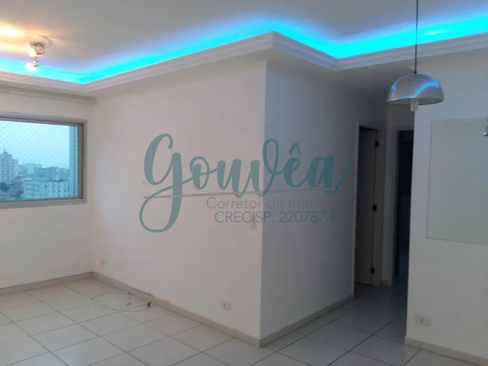 Apartamento, 2 quartos, 57 m² - Foto 2