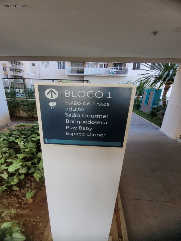 Apartamento, 2 quartos, 58 m² - Foto 38
