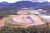 Loteamento e Condomínio, 1 hectares - Foto 4