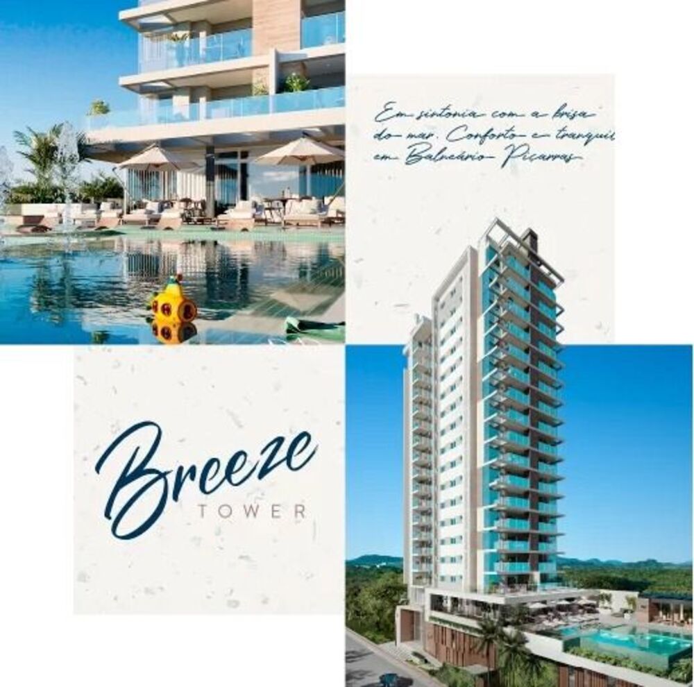 Apartamento, 3 quartos, 125 m² - Foto 1