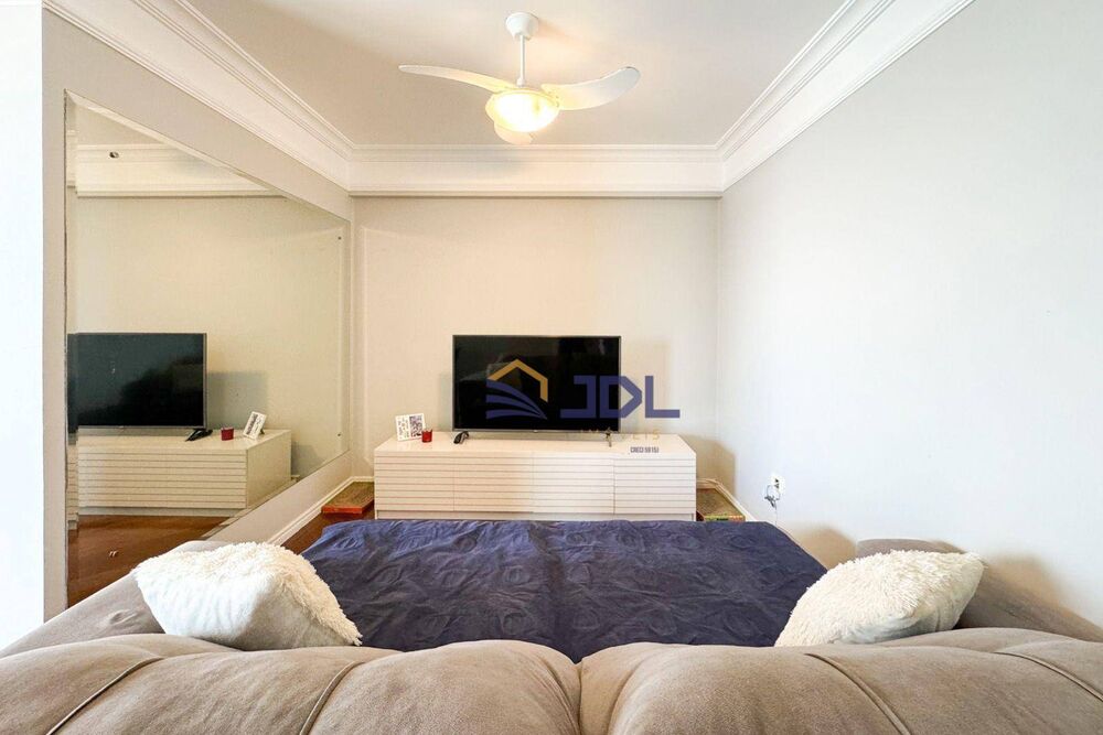 Apartamento, 2 quartos, 75 m² - Foto 1