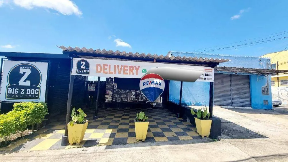 Terreno, 346 m² - Foto 1