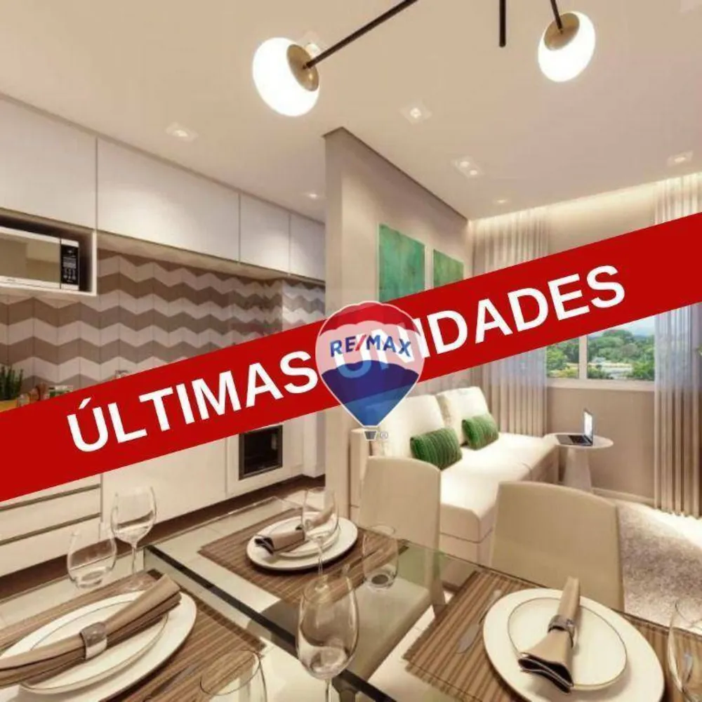 Apartamento, 2 quartos, 40 m² - Foto 1